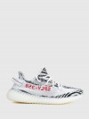 Adidas Yeezy Boost 350 V2 Zebra Adidas Yeezy Boost 350 V2 Zebra