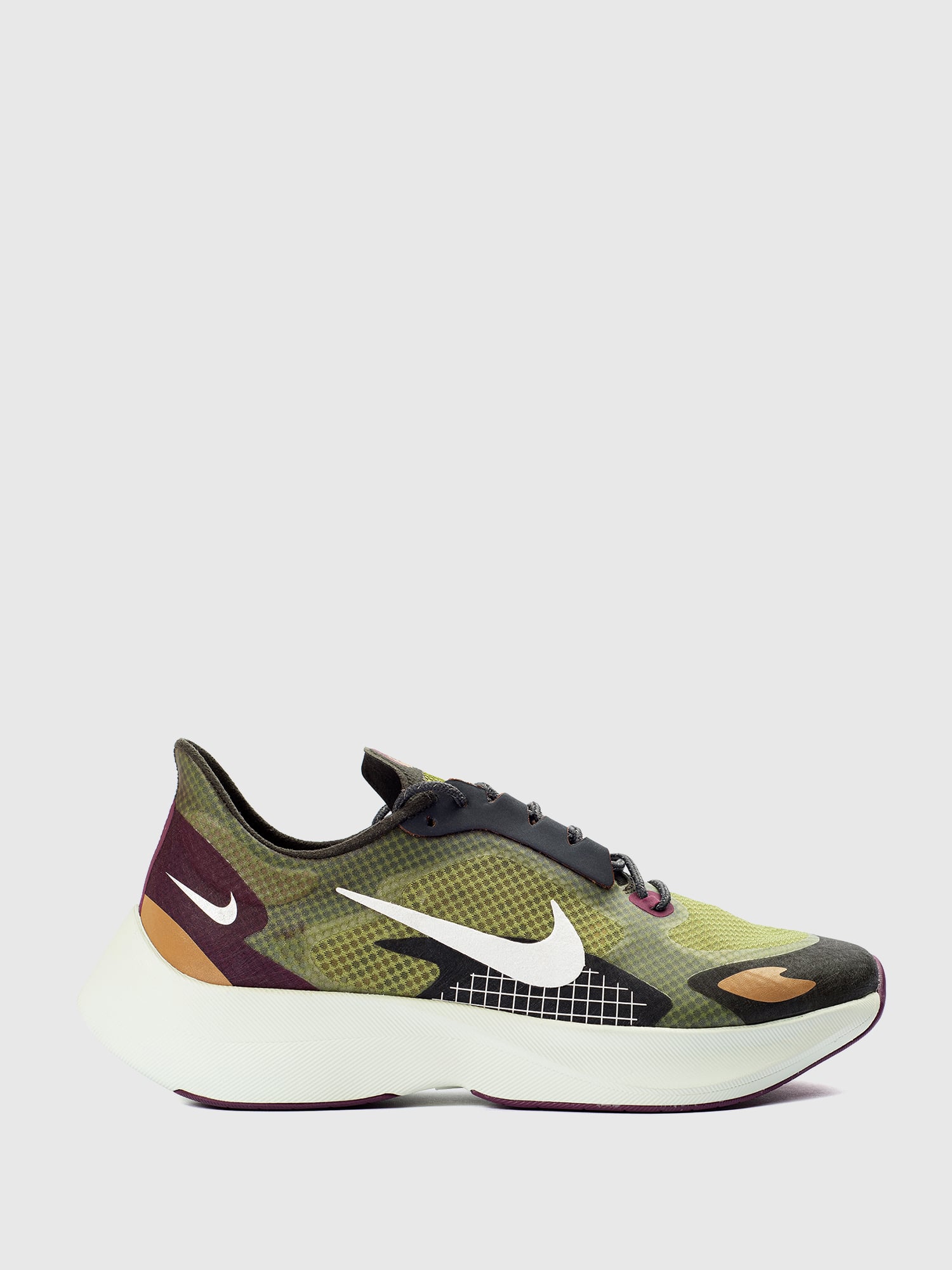 nike street peg